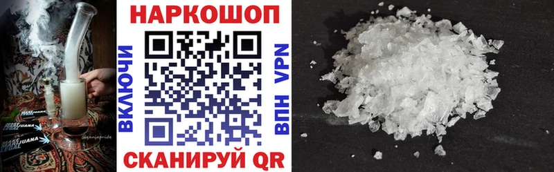 Меф Бикин