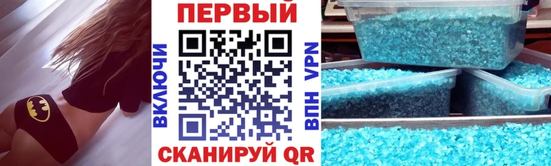 Amphetamine VHQ  Бикин 