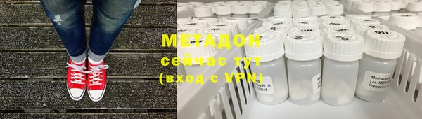 винт Балахна