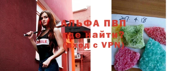a pvp Баксан