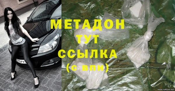 a pvp Баксан