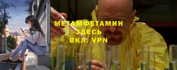 a pvp Баксан