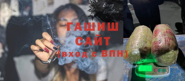 a pvp Баксан
