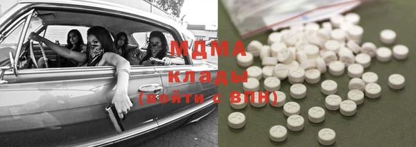 a pvp Баксан