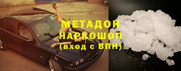 винт Балахна