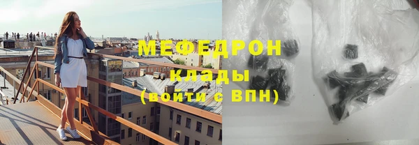 винт Балахна