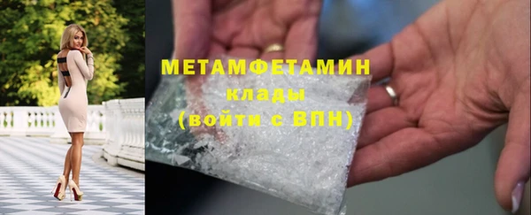 a pvp Баксан