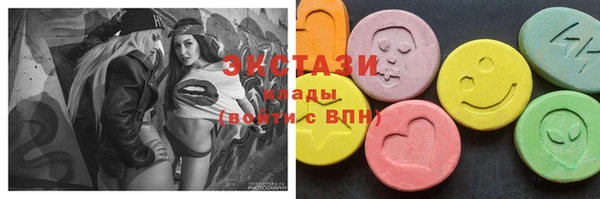 молекула духа Балабаново