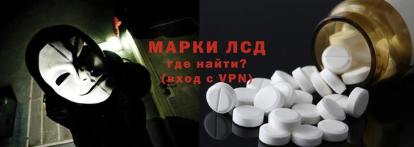 винт Балахна