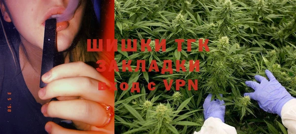 a pvp Баксан