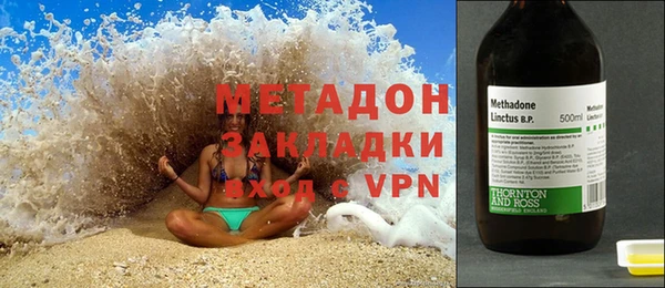 винт Балахна
