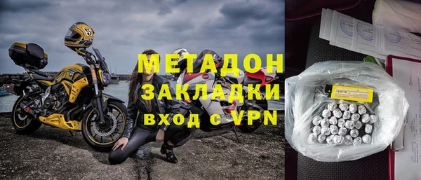 a pvp Баксан