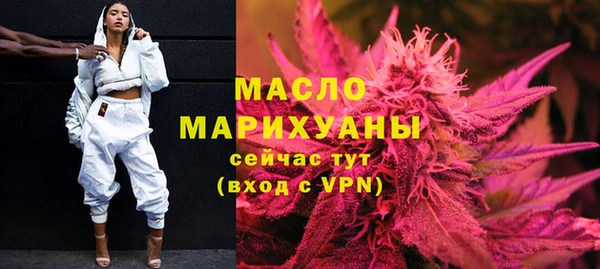 a pvp Баксан