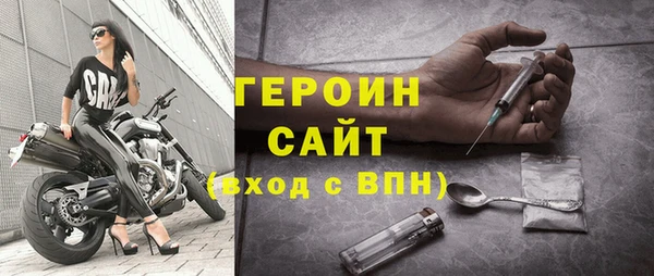 a pvp Баксан