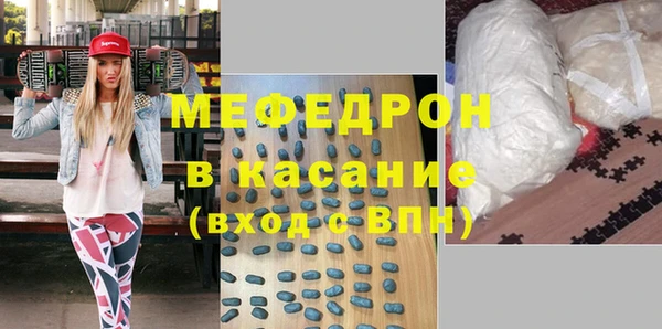 a pvp Баксан