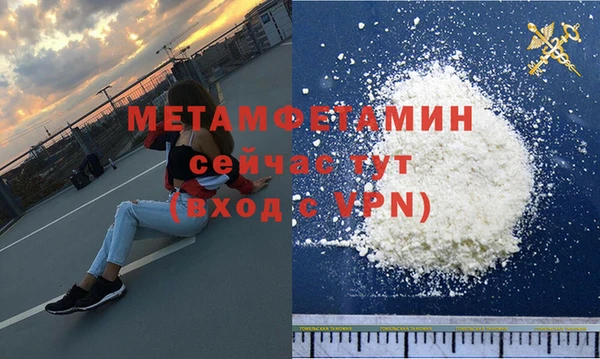 a pvp Баксан
