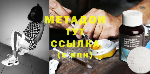 винт Балахна