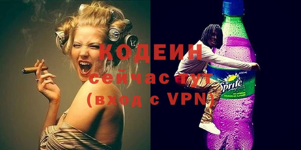 винт Балахна