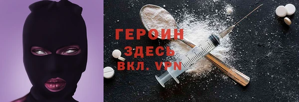 a pvp Баксан